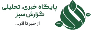 logo-New-footer