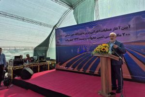 آغاز ساخت نیروگاه خورشیدی ۲۰۰ مگاواتی ثمین مه‌ولات با سرمایه‌گذاری گروه صنعتی گلرنگ، گامی بزرگ در توسعه پایدار و تولید انرژی پاک در شرق کشور.